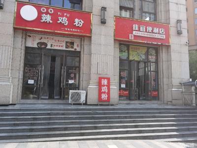 铜仁高性价比商铺转让 月租1-1.5万元，面积100-200平方米，兼顾计算机软硬件技术开发机会